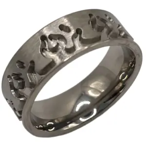 Fire Ring